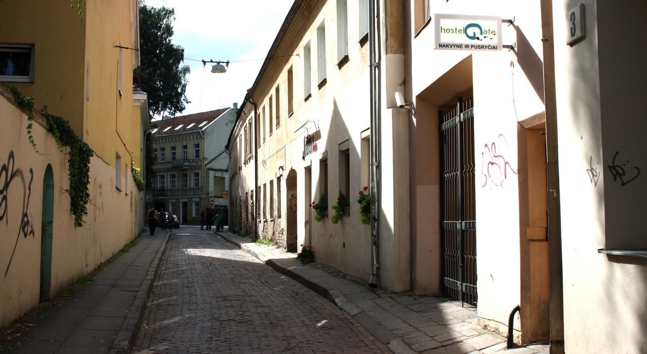 Хостелы Mikalo House Вильнюс-6